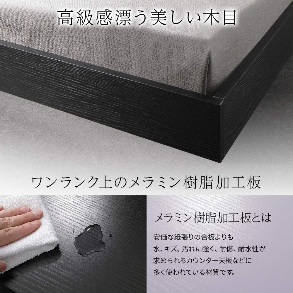 Amazon｜RASIK ベッド すのこベッド ローベッド ダブルベッド ベッド